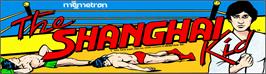 Arcade Cabinet Marquee for Hokuha Syourin Hiryu no Ken.
