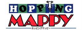 Arcade Cabinet Marquee for Hopping Mappy.