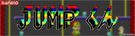 Arcade Cabinet Marquee for Jump Kun.