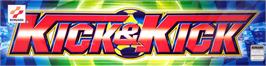 Arcade Cabinet Marquee for Kick & Kick.
