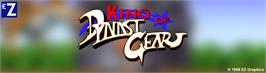 Arcade Cabinet Marquee for King of Dynast Gear.