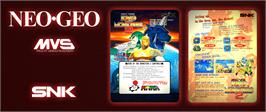 Arcade Cabinet Marquee for King of the Monsters 2 - The Next Thing.