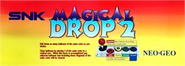 Arcade Cabinet Marquee for Magical Drop II.