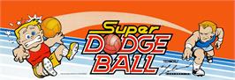 Arcade Cabinet Marquee for Nekketsu Koukou Dodgeball Bu.