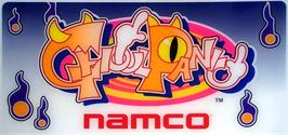 Arcade Cabinet Marquee for Oh! Bakyuuun.