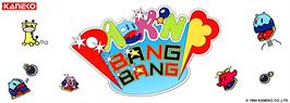 Arcade Cabinet Marquee for Pack'n Bang Bang.