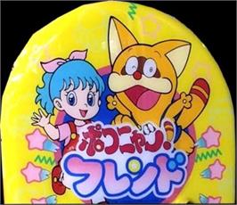 Arcade Cabinet Marquee for Pokonyan! Balloon.