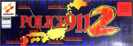 Arcade Cabinet Marquee for Police 911 2.