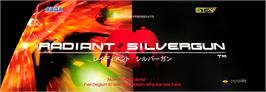 Arcade Cabinet Marquee for Radiant Silvergun.