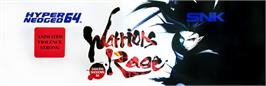 Arcade Cabinet Marquee for Samurai Shodown 64: Warriors Rage / Samurai Spirits 2: Asura Zanmaden.