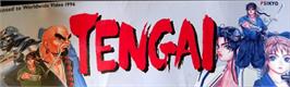 Arcade Cabinet Marquee for Sengoku Blade: Sengoku Ace Episode II / Tengai.