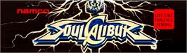 Arcade Cabinet Marquee for Soul Calibur.