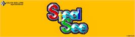 Arcade Cabinet Marquee for Steal See.