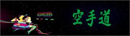 Arcade Cabinet Marquee for Taisen Karate Dou.