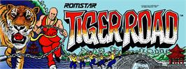 Arcade Cabinet Marquee for Tora e no Michi.