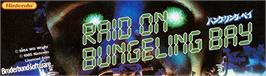 Arcade Cabinet Marquee for Vs. Raid on Bungeling Bay.