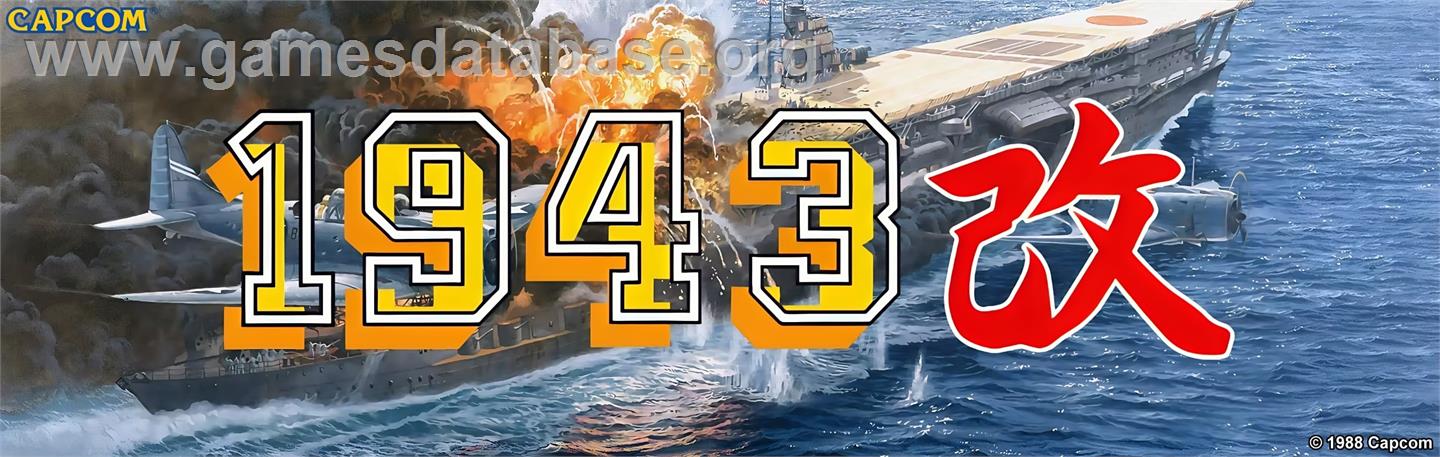 1943 Kai: Midway Kaisen - Arcade - Artwork - Marquee