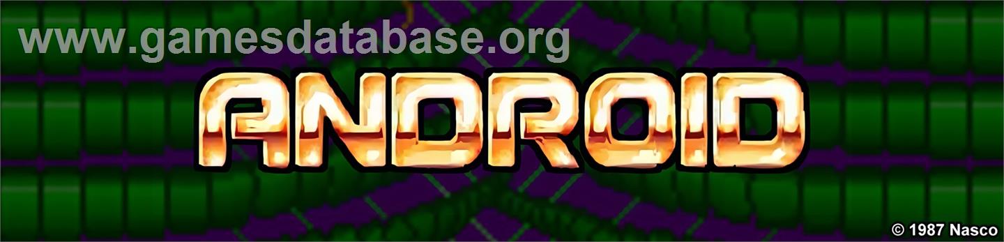 Android - Arcade - Artwork - Marquee