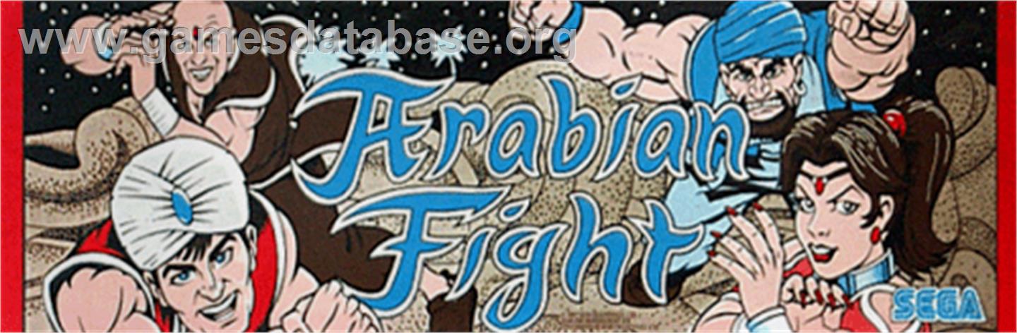 Arabian Fight - Arcade - Artwork - Marquee