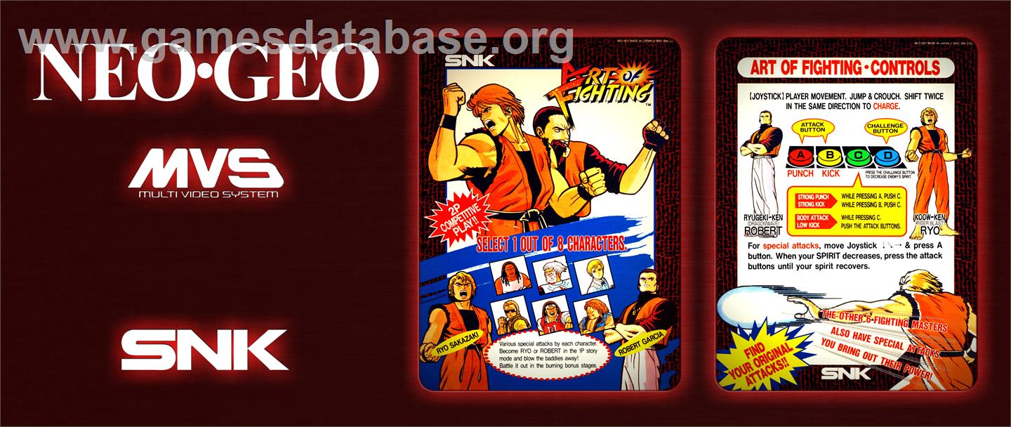 Art of Fighting / Ryuuko no Ken - Arcade - Artwork - Marquee
