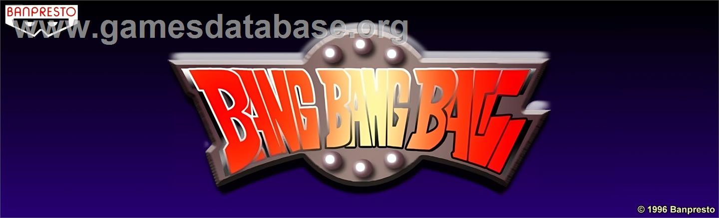 Bang Bang Ball - Arcade - Artwork - Marquee