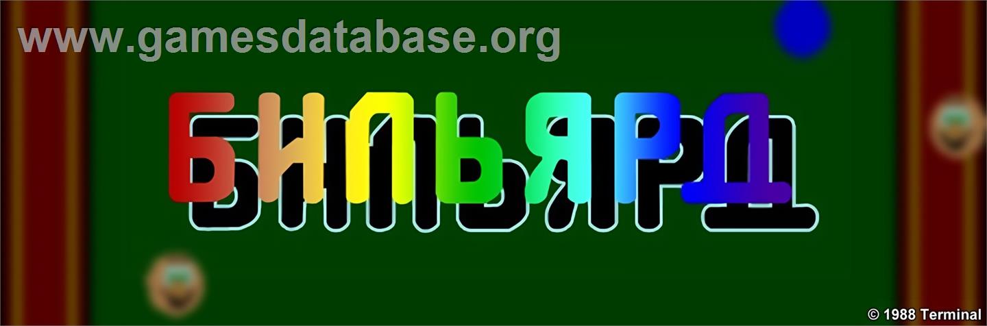 Billiard - Arcade - Artwork - Marquee