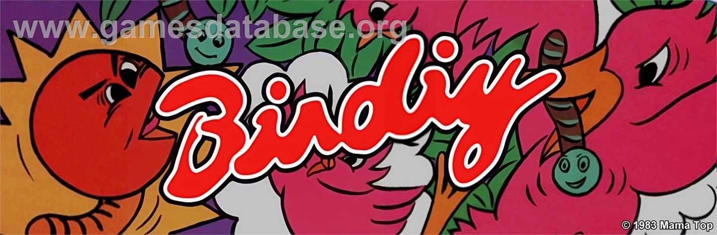 Birdiy - Arcade - Artwork - Marquee