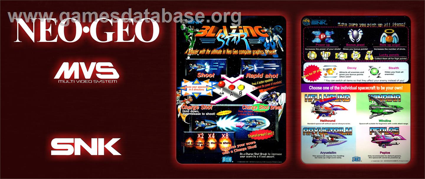 Blazing Star - Arcade - Artwork - Marquee