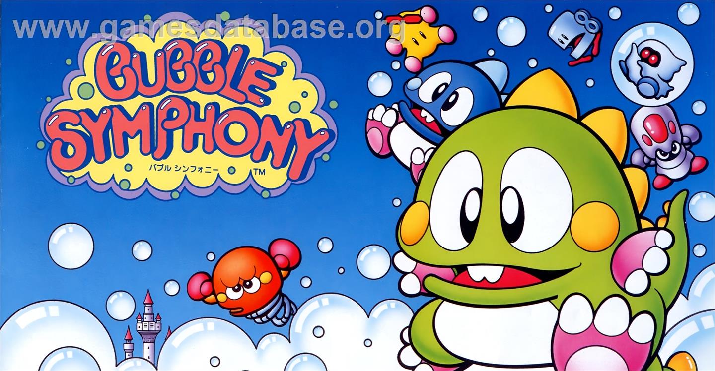 Bubble Bobble II - Arcade - Artwork - Marquee