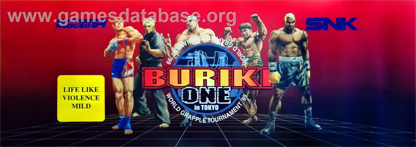 Buriki One: World Grapple Tournament '99 in Tokyo - Arcade - Artwork - Marquee