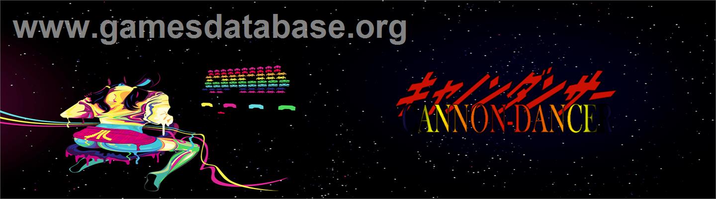 Cannon Dancer - Arcade - Artwork - Marquee
