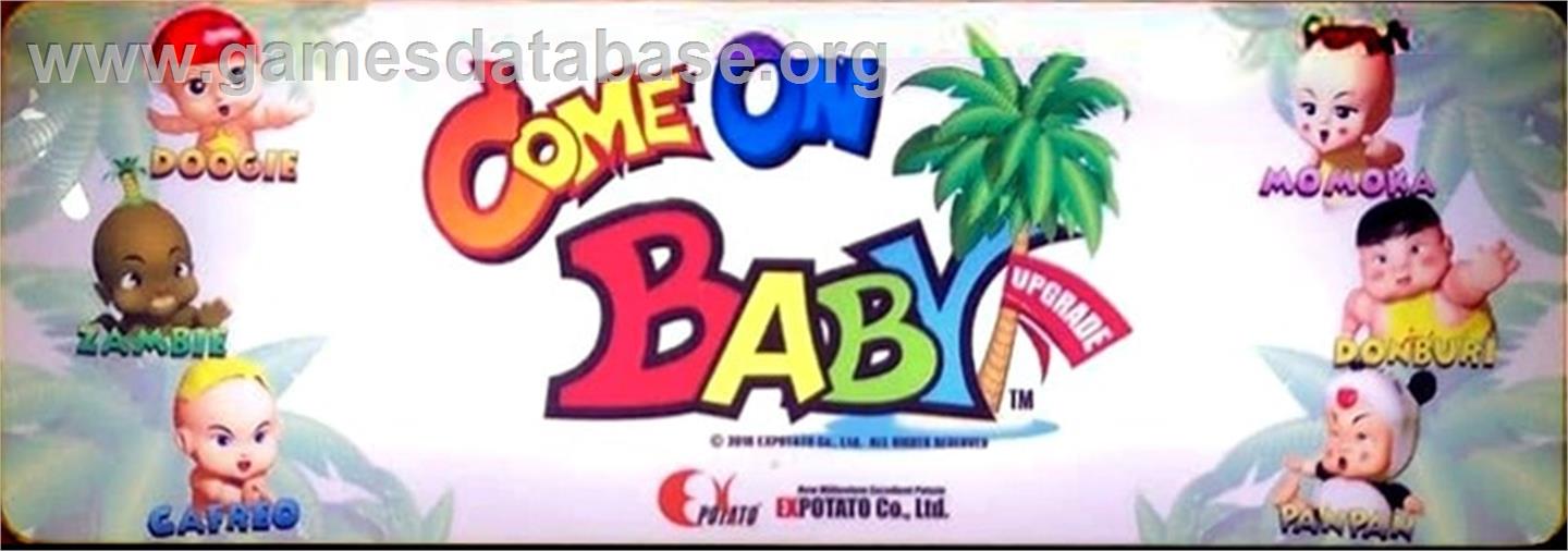 Come On Baby - Arcade - Artwork - Marquee