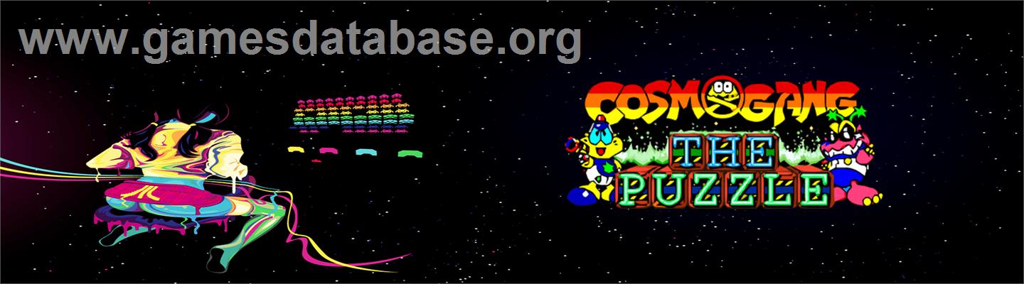 Cosmo Gang the Puzzle - Arcade - Artwork - Marquee