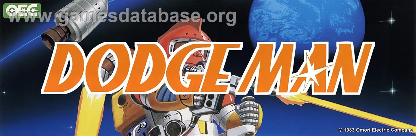 Dodge Man - Arcade - Artwork - Marquee