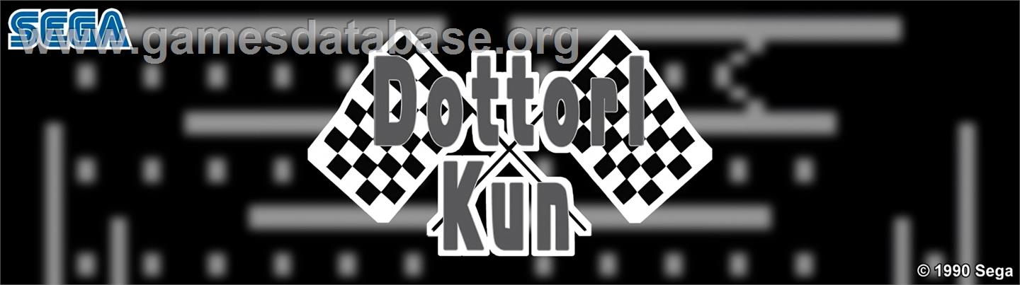 Dottori-Man Jr. - Arcade - Artwork - Marquee