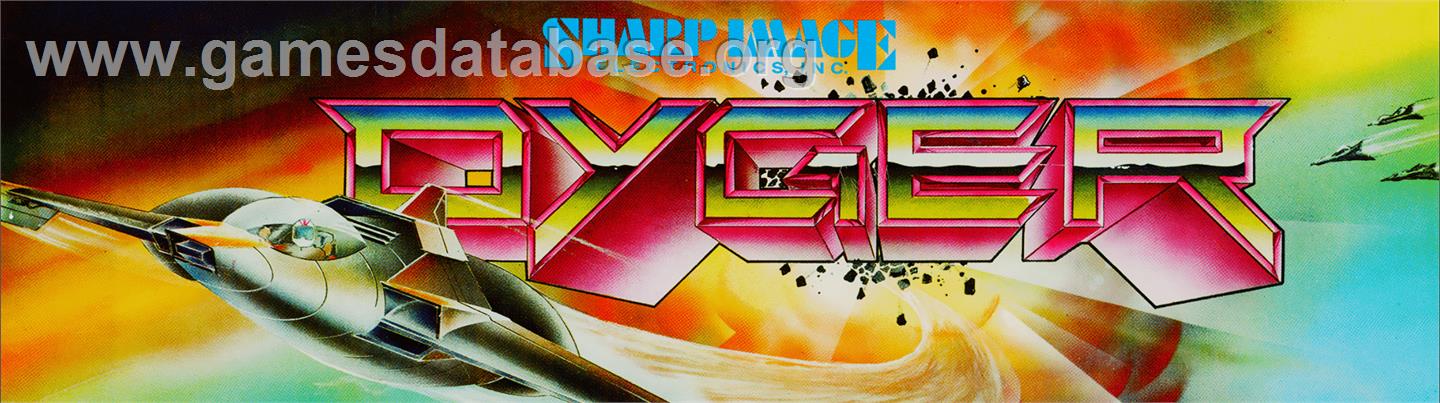 Dyger - Arcade - Artwork - Marquee