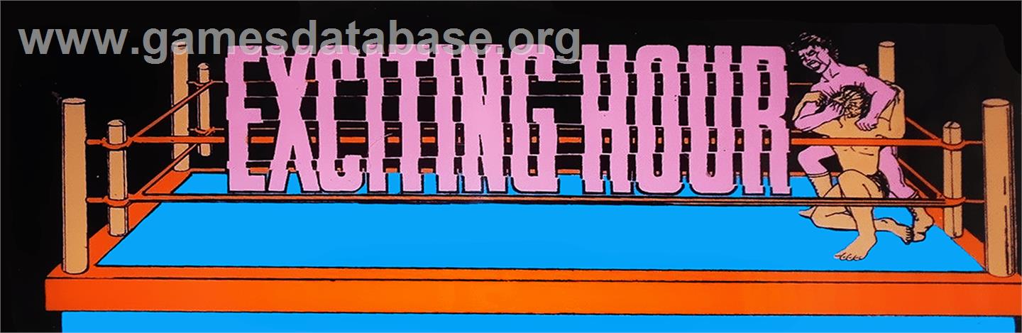 Exciting Hour - Arcade - Artwork - Marquee