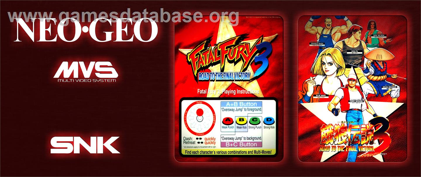 Fatal Fury 3 - Road to the Final Victory / Garou Densetsu 3 - haruka-naru tatakai - Arcade - Artwork - Marquee