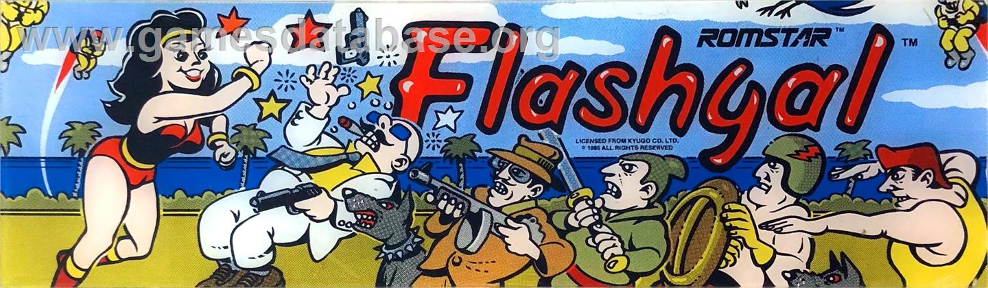 Flashgal - Arcade - Artwork - Marquee