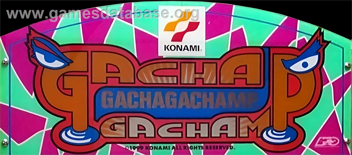 Gacha Gachamp - Arcade - Artwork - Marquee