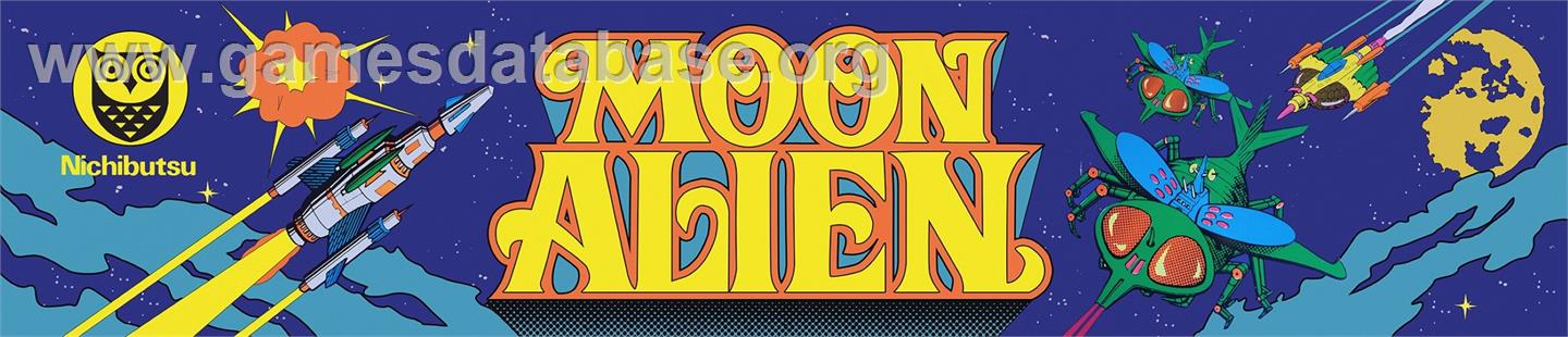 Galactica-2 - Arcade - Artwork - Marquee