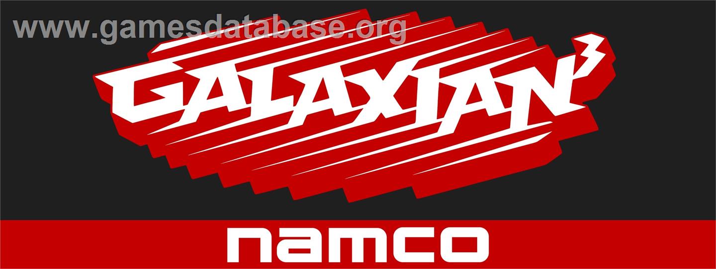 Galaxian 3 - Theater 6 : Project Dragoon - Arcade - Artwork - Marquee