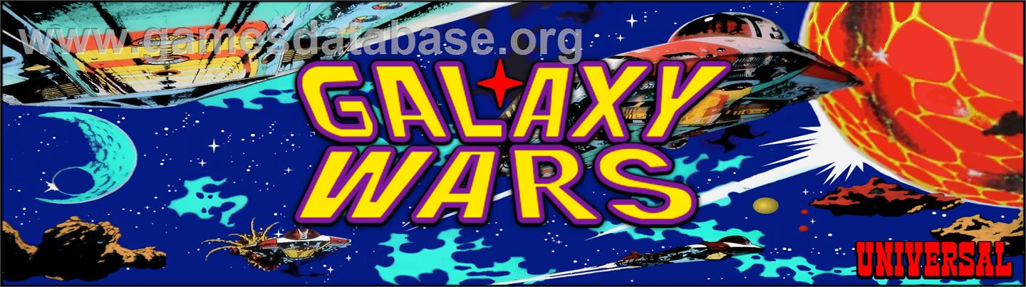 Galaxy Wars - Arcade - Artwork - Marquee
