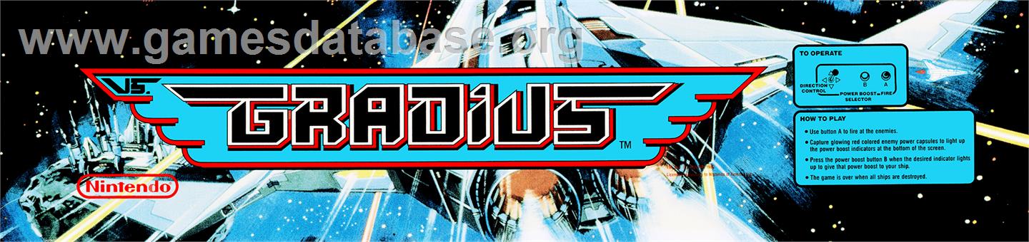 Gradius - Arcade - Artwork - Marquee