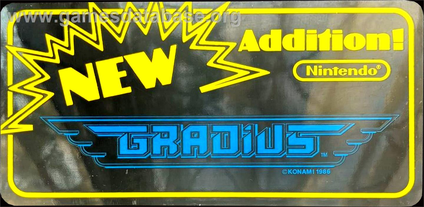 Gradius - Arcade - Artwork - Marquee