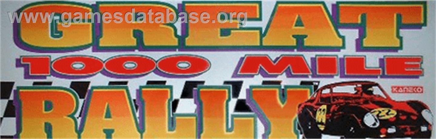 Great 1000 Miles Rally: Evolution Model!!! - Arcade - Artwork - Marquee
