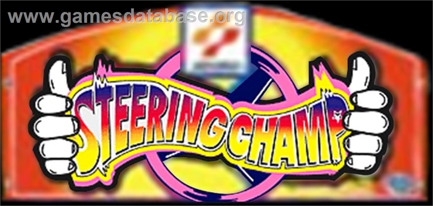 Handle Champ - Arcade - Artwork - Marquee