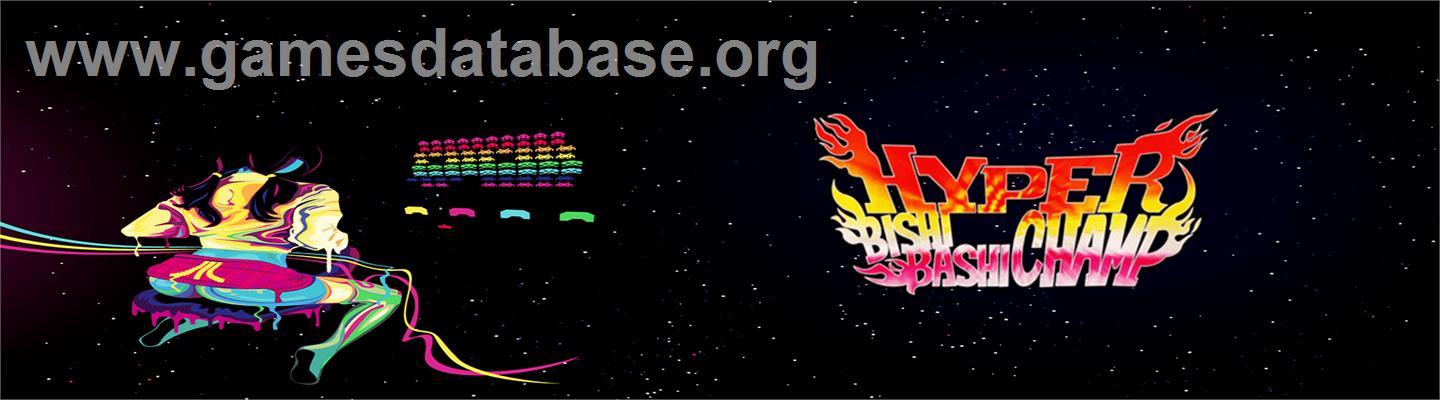Hyper Bishi Bashi Champ - Arcade - Artwork - Marquee