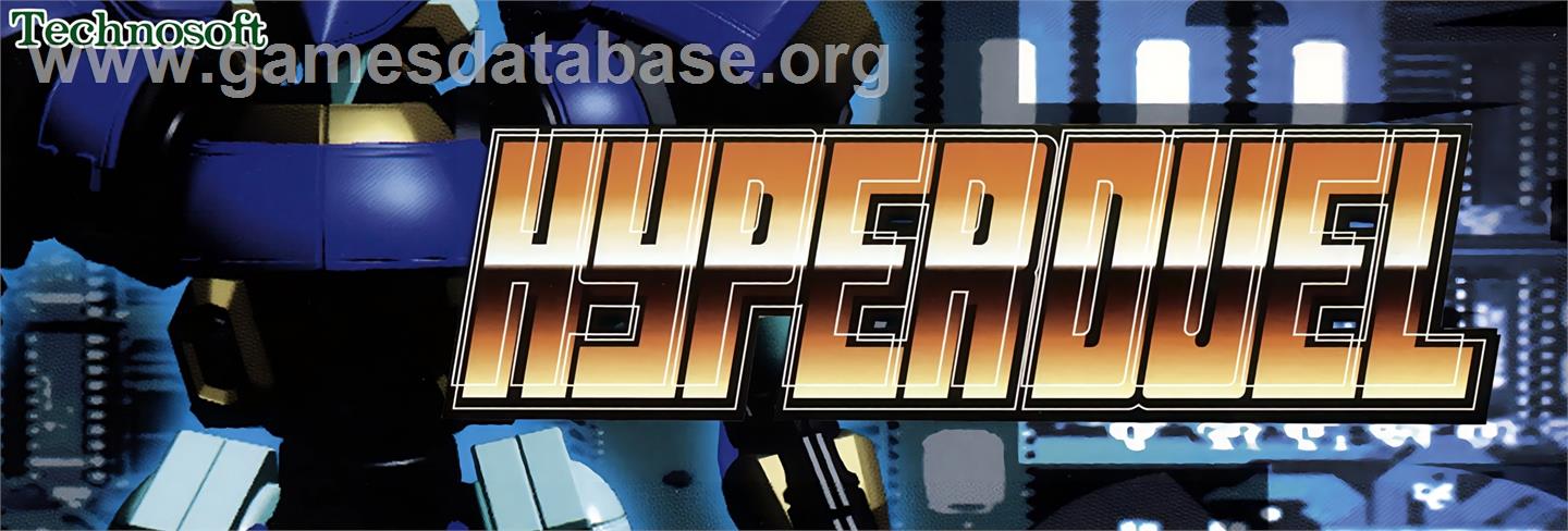 Hyper Duel - Arcade - Artwork - Marquee