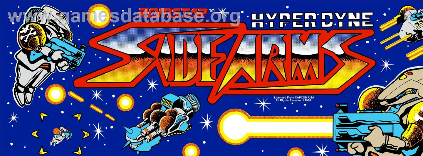 Hyper Dyne Side Arms - Arcade - Artwork - Marquee